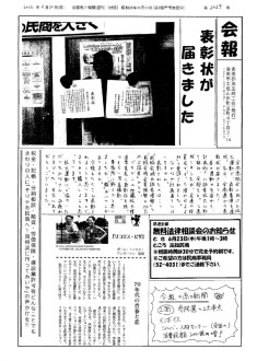 20220620のサムネイル