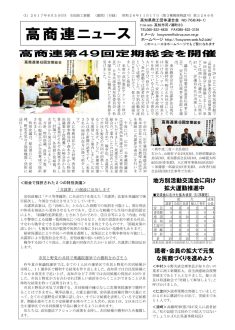 news170605のサムネイル