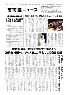 news20260126のサムネイル